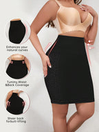 Women's Firm Control High-Waisted Shapewear Skirt - Butt Lifter & Thigh Slimmer Bodysuit