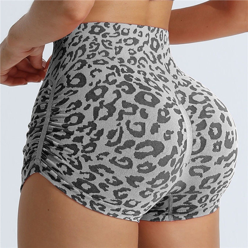 Athletic Leopard-Print Running Tight Yoga Shorts