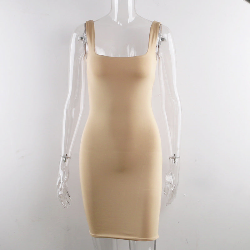 Temperament Commuter High Elastic Sling Slim Dress Base Skirt