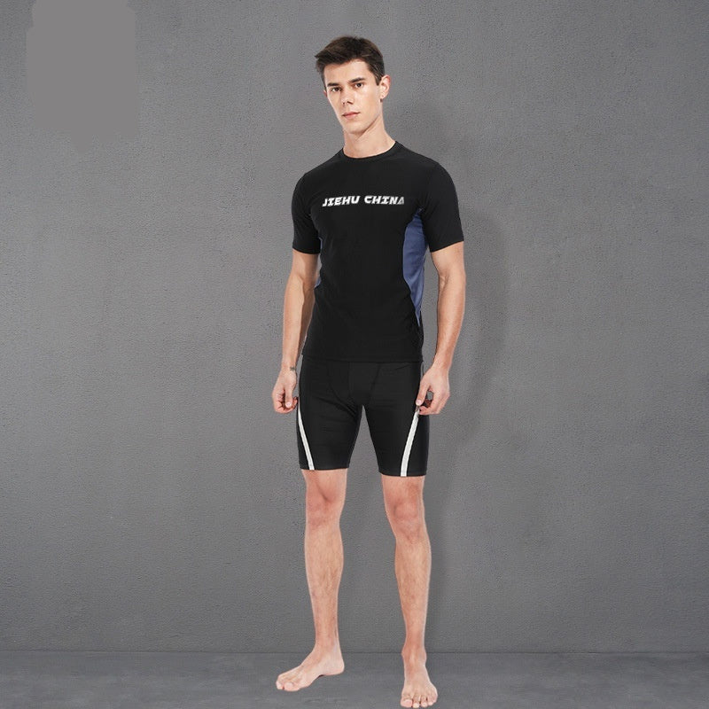 Men's Split Training Swimming Trunks Swimsuit Suit
