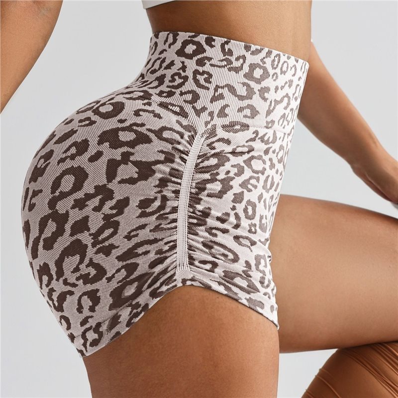 Athletic Leopard-Print Running Tight Yoga Shorts