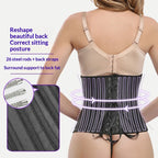 Shapewear Fishbone Tight Waist Cincher