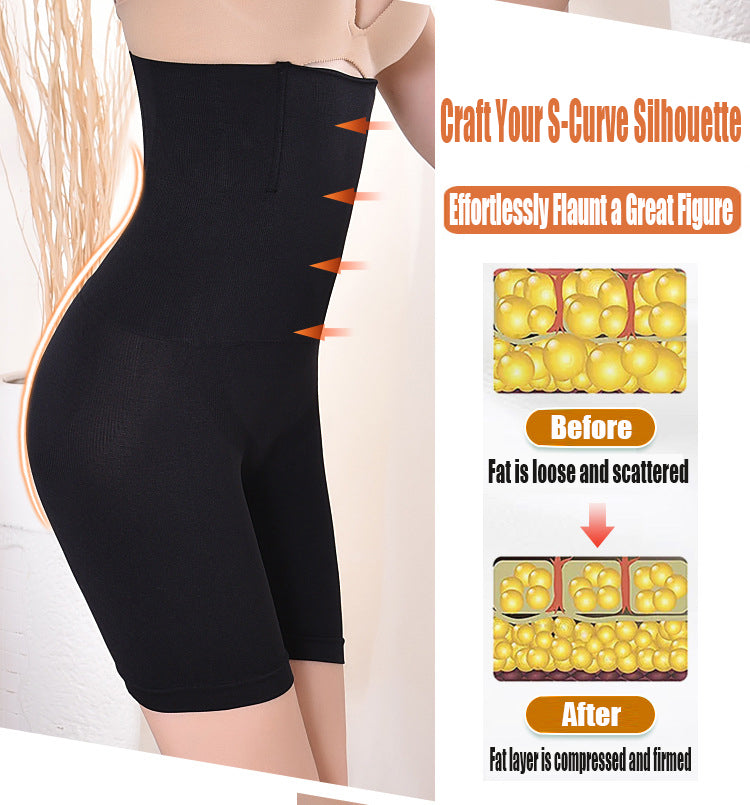 Women's Seamless High Waisted Shapewear Boyshorts - Tummy Control & Butt Lifter Panties, No-Roll Flat Leg Shaping Briefs For Under Dresses & Yoga Pants