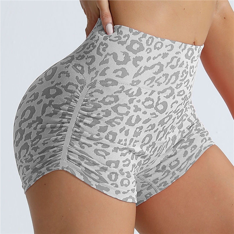 Athletic Leopard-Print Running Tight Yoga Shorts